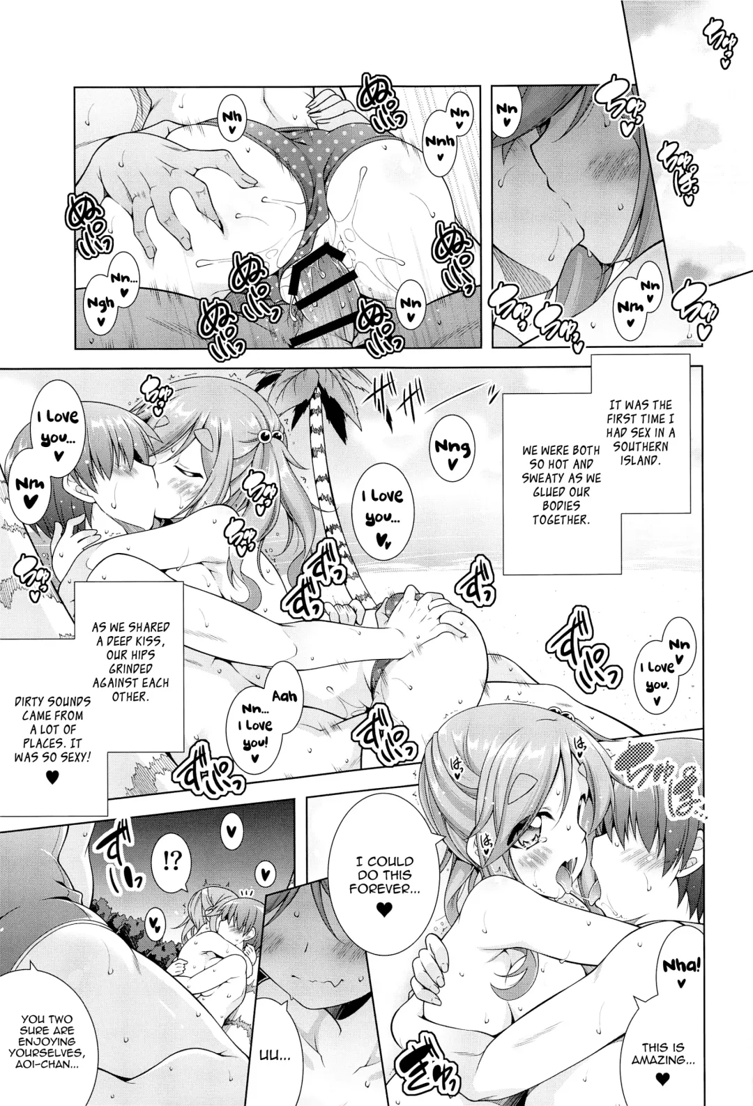 [Aoi Mikan] Inuyama Aoi-chan to Icha Camp Soushuuhen | Lovey-Dovey Camp With Inuyama Aoi-chan Fhentai - Page 78