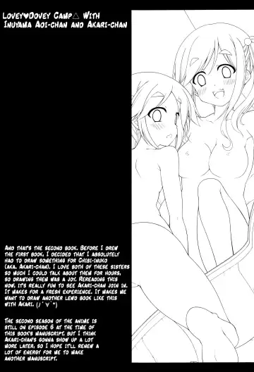 [Aoi Mikan] Inuyama Aoi-chan to Icha Camp Soushuuhen | Lovey-Dovey Camp With Inuyama Aoi-chan Fhentai - Page 34