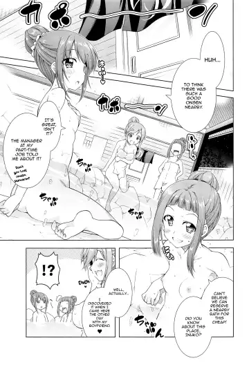 [Aoi Mikan] Inuyama Aoi-chan to Icha Camp Soushuuhen | Lovey-Dovey Camp With Inuyama Aoi-chan Fhentai - Page 36