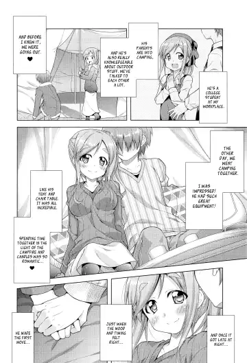 [Aoi Mikan] Inuyama Aoi-chan to Icha Camp Soushuuhen | Lovey-Dovey Camp With Inuyama Aoi-chan Fhentai - Page 5