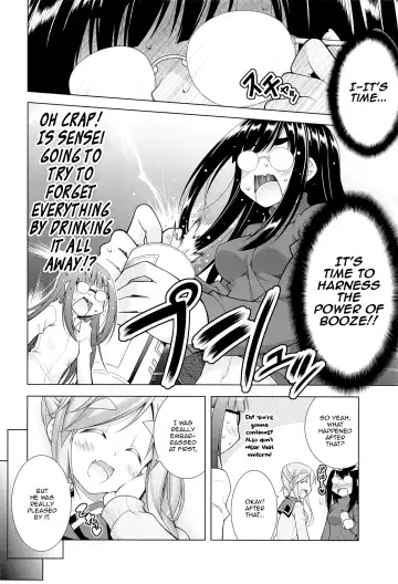 [Aoi Mikan] Inuyama Aoi-chan to Icha Camp Soushuuhen | Lovey-Dovey Camp With Inuyama Aoi-chan Fhentai - Page 55