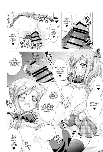 [Aoi Mikan] Inuyama Aoi-chan to Icha Camp Soushuuhen | Lovey-Dovey Camp With Inuyama Aoi-chan Fhentai - Page 61