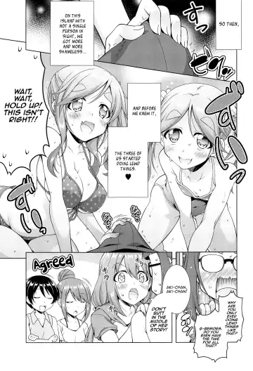 [Aoi Mikan] Inuyama Aoi-chan to Icha Camp Soushuuhen | Lovey-Dovey Camp With Inuyama Aoi-chan Fhentai - Page 74