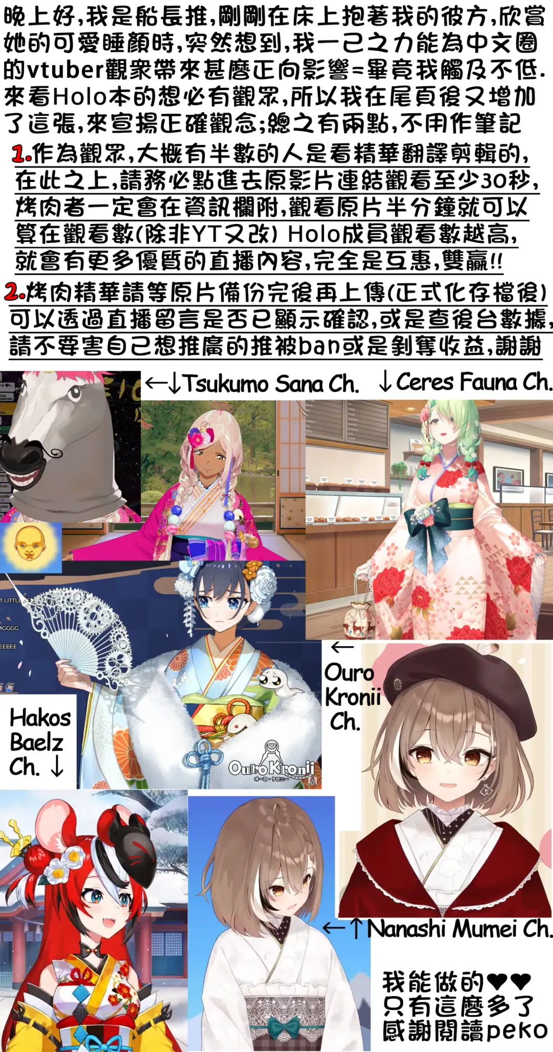 [Shimantogawa] Giragira no Beach | 閃閃發光的沙灘Bitch Fhentai - Page 21