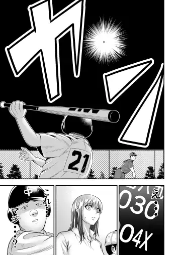 Boku Ga Sayonara Manrui Homuran o Uteta Wake Fhentai - Page 9