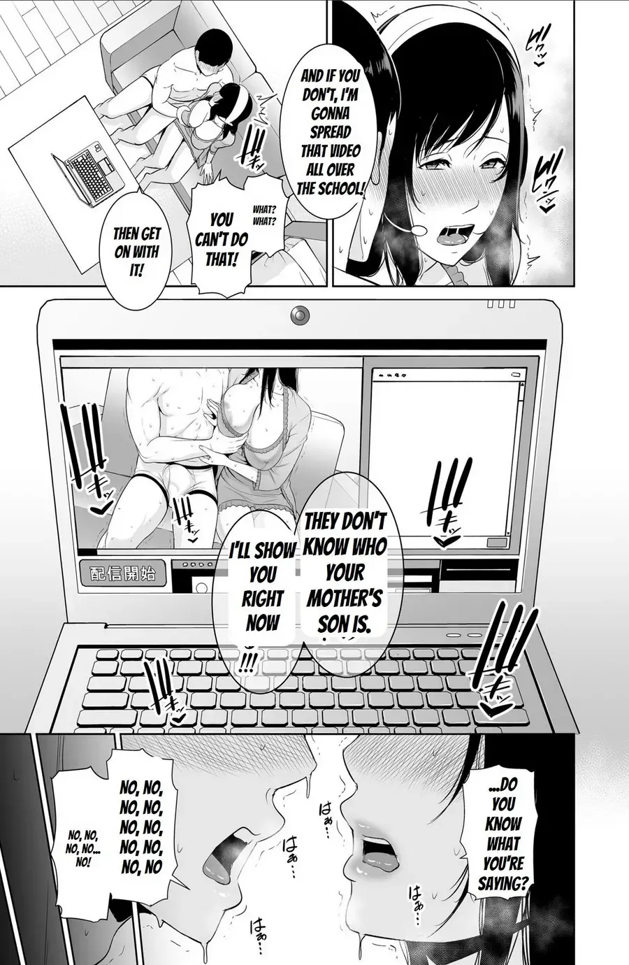 [Gonza] Haha wa Yoru ni Saku Single Mother no Haishin Kiroku Fhentai - Page 28