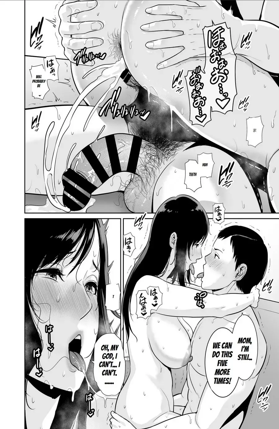 [Gonza] Haha wa Yoru ni Saku Single Mother no Haishin Kiroku Fhentai - Page 59