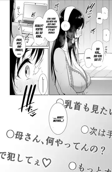 [Gonza] Haha wa Yoru ni Saku Single Mother no Haishin Kiroku Fhentai - Page 11