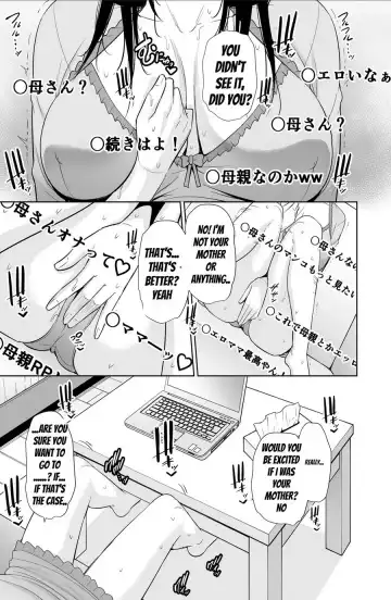 [Gonza] Haha wa Yoru ni Saku Single Mother no Haishin Kiroku Fhentai - Page 12