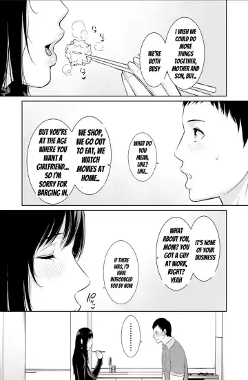 [Gonza] Haha wa Yoru ni Saku Single Mother no Haishin Kiroku Fhentai - Page 4