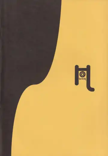 [Itose Ikuto] Yomunko Tinko Preview Fhentai - Page 18