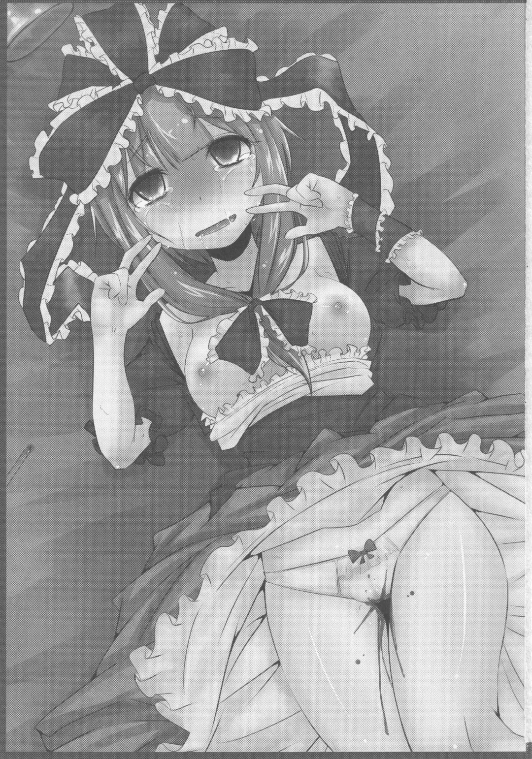 [Hakano Shinshi] Yakujin Oyako -Haha Hina-chan no Yakubarai- Fhentai - Page 2