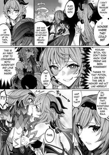 [Duokuma] Genshin Nottori Fhentai - Page 2