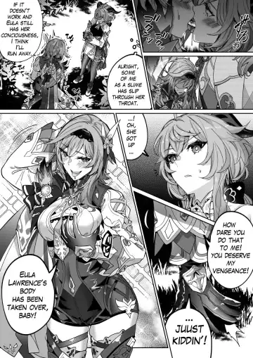 [Duokuma] Genshin Nottori Fhentai - Page 3