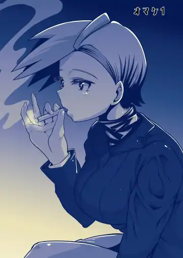 [Zonebell Tsukiji] Haikara-san wa Sokkenai Fhentai - Page 16