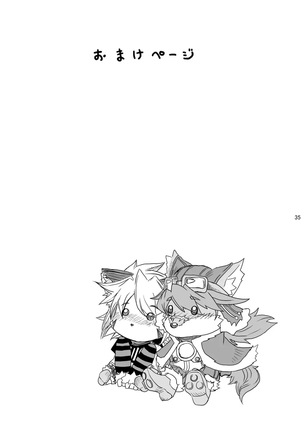 One Day Fhentai - Page 35