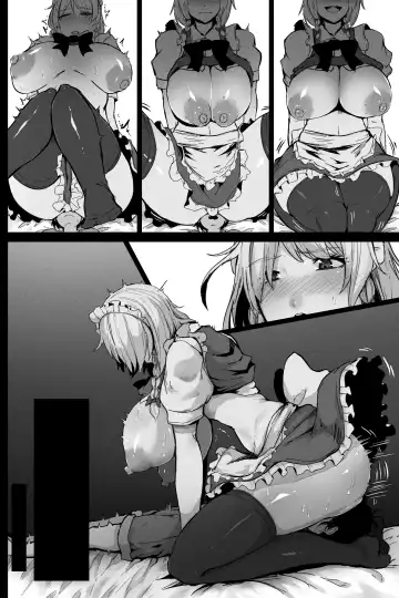 [Starraisins] Sakuya Fhentai - Page 5
