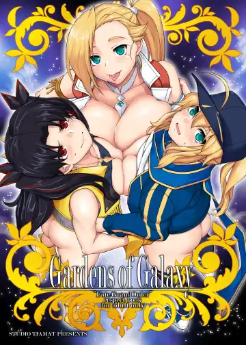 Read [Tanabe] Gardens of Galaxy - Fhentai