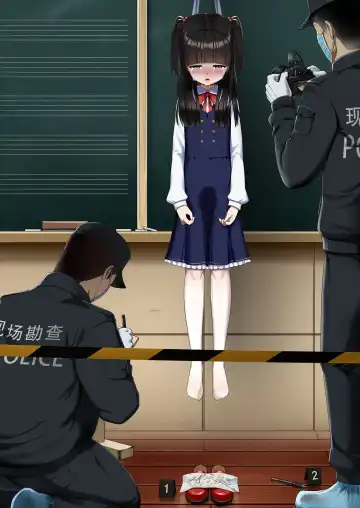 [Yandere No Hako] Lost in the Cold Dew Prologue Fhentai - Page 9