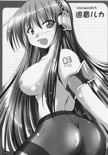 [Nyx] TOY-BOX3~Make a contract with me and become a black legged girl Fhentai - Page 12