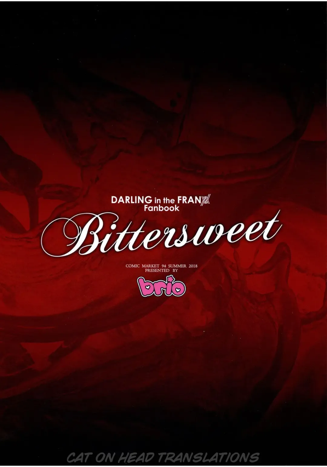 [Puyocha] Bittersweet Fhentai - Page 2