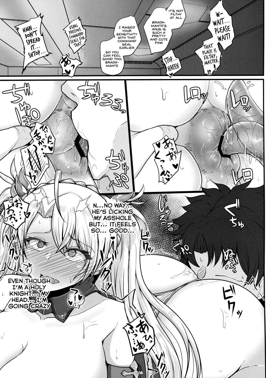 [Takanotume] Bradamante ga Oshiri de OnaSuppo Suru Hon Fhentai - Page 12