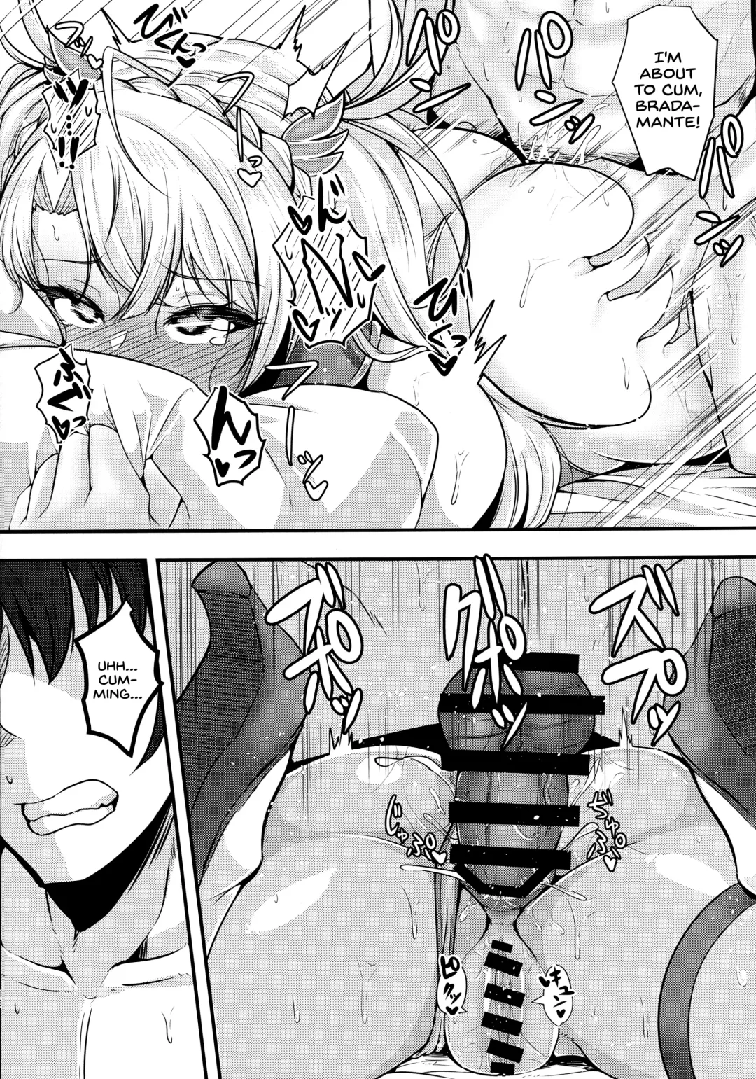 [Takanotume] Bradamante ga Oshiri de OnaSuppo Suru Hon Fhentai - Page 17