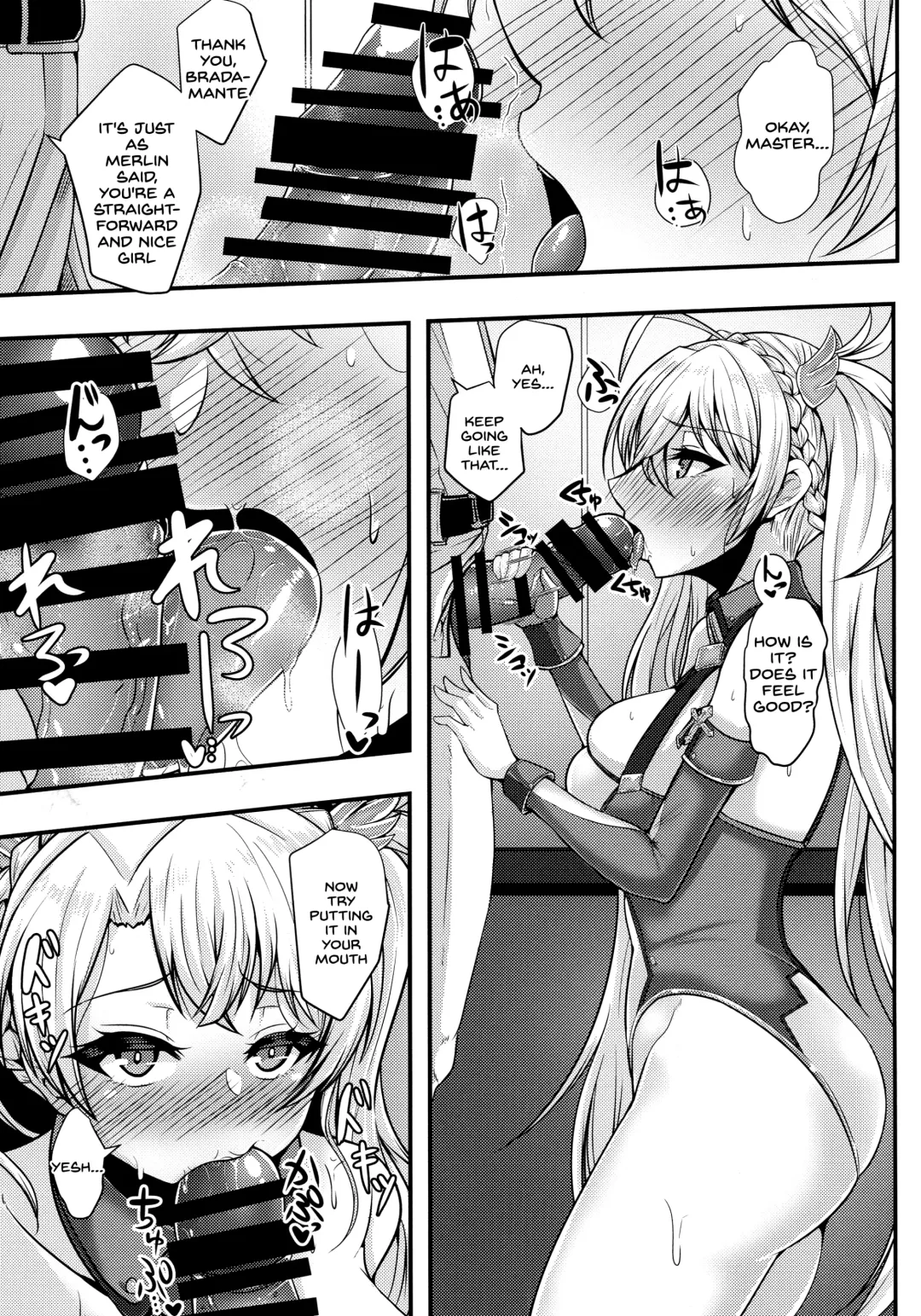 [Takanotume] Bradamante ga Oshiri de OnaSuppo Suru Hon Fhentai - Page 6