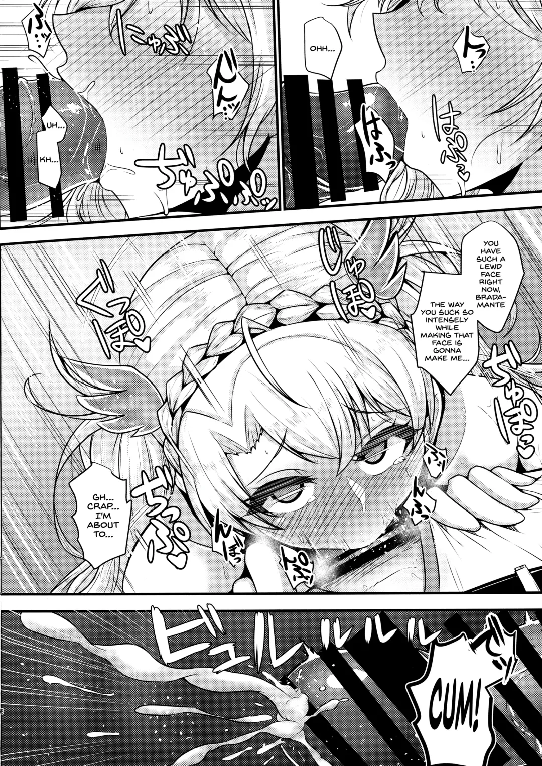 [Takanotume] Bradamante ga Oshiri de OnaSuppo Suru Hon Fhentai - Page 7