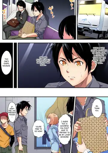 [Kuroto] Gal Mama to Pakopako SEX ~ Hitozuma no Chouzetsu Tech ni Majiiki Zetchou! Ch. 4 Fhentai - Page 2