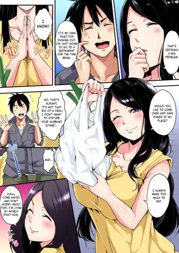 [Kuroto] Gal Mama to Pakopako SEX ~ Hitozuma no Chouzetsu Tech ni Majiiki Zetchou! Ch. 4 Fhentai - Page 6