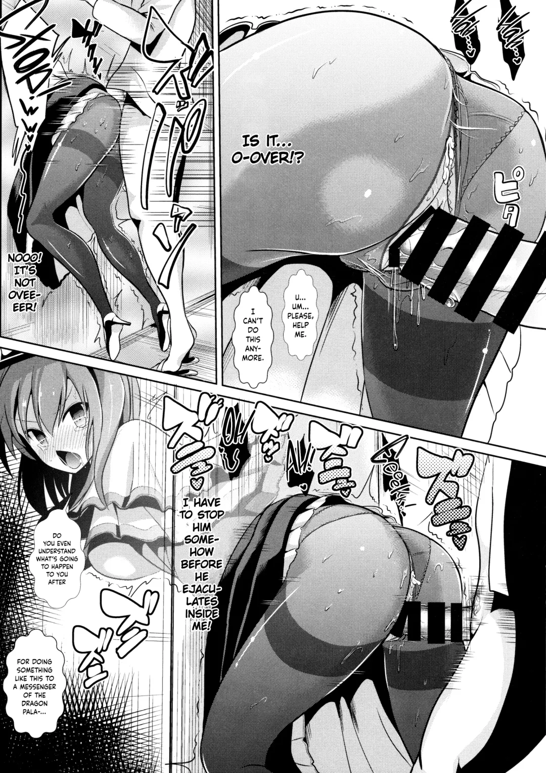 [Haitokukan] Touhou Kabeshiri 5 Nagae Iku | Touhou Stuck-in-Wall 5 Iku Nagae Fhentai - Page 17