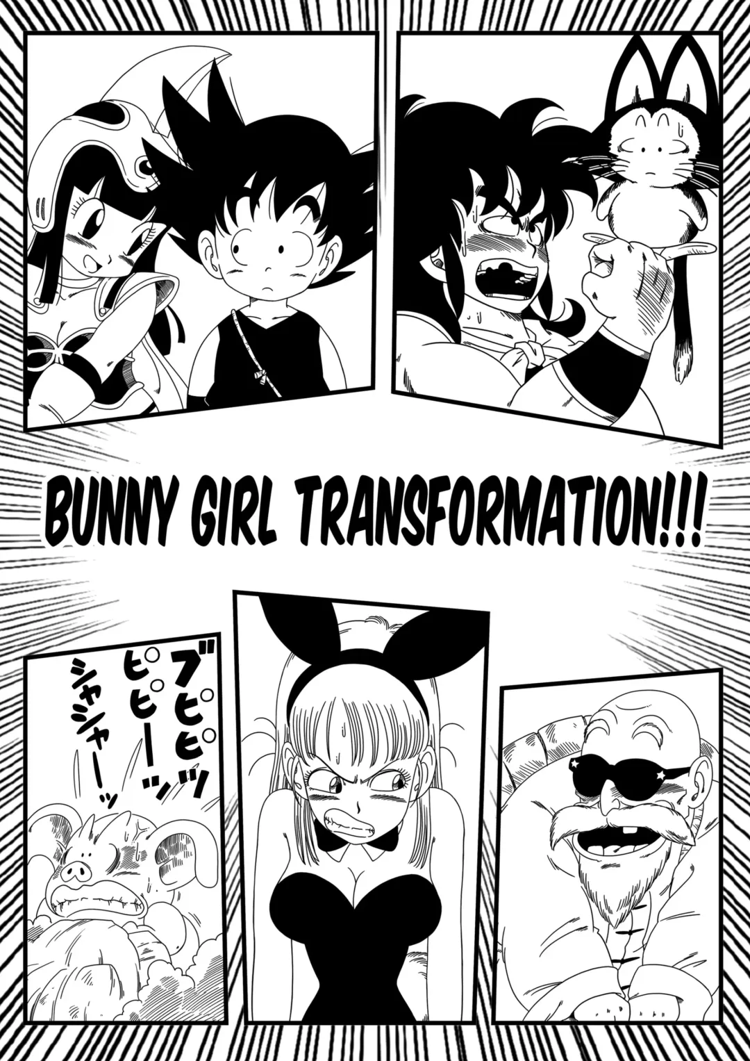 [Yamamoto] Bunny Girl Transformation (decensored) Fhentai - Page 3