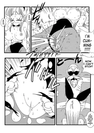 [Yamamoto] Bunny Girl Transformation (decensored) Fhentai - Page 12