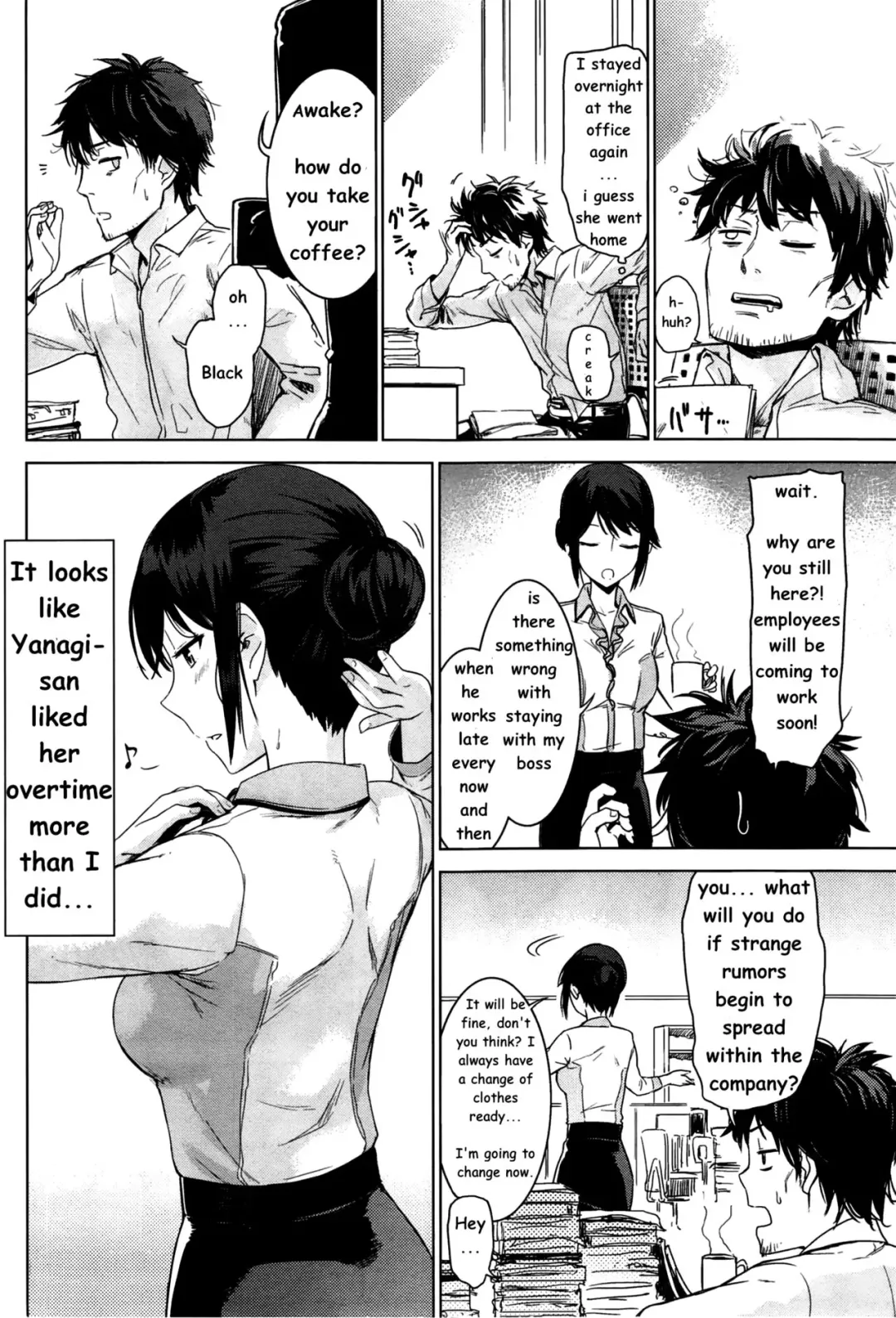 [Misato Nana] Yanagi-san no Zangyou Teate Fhentai - Page 16