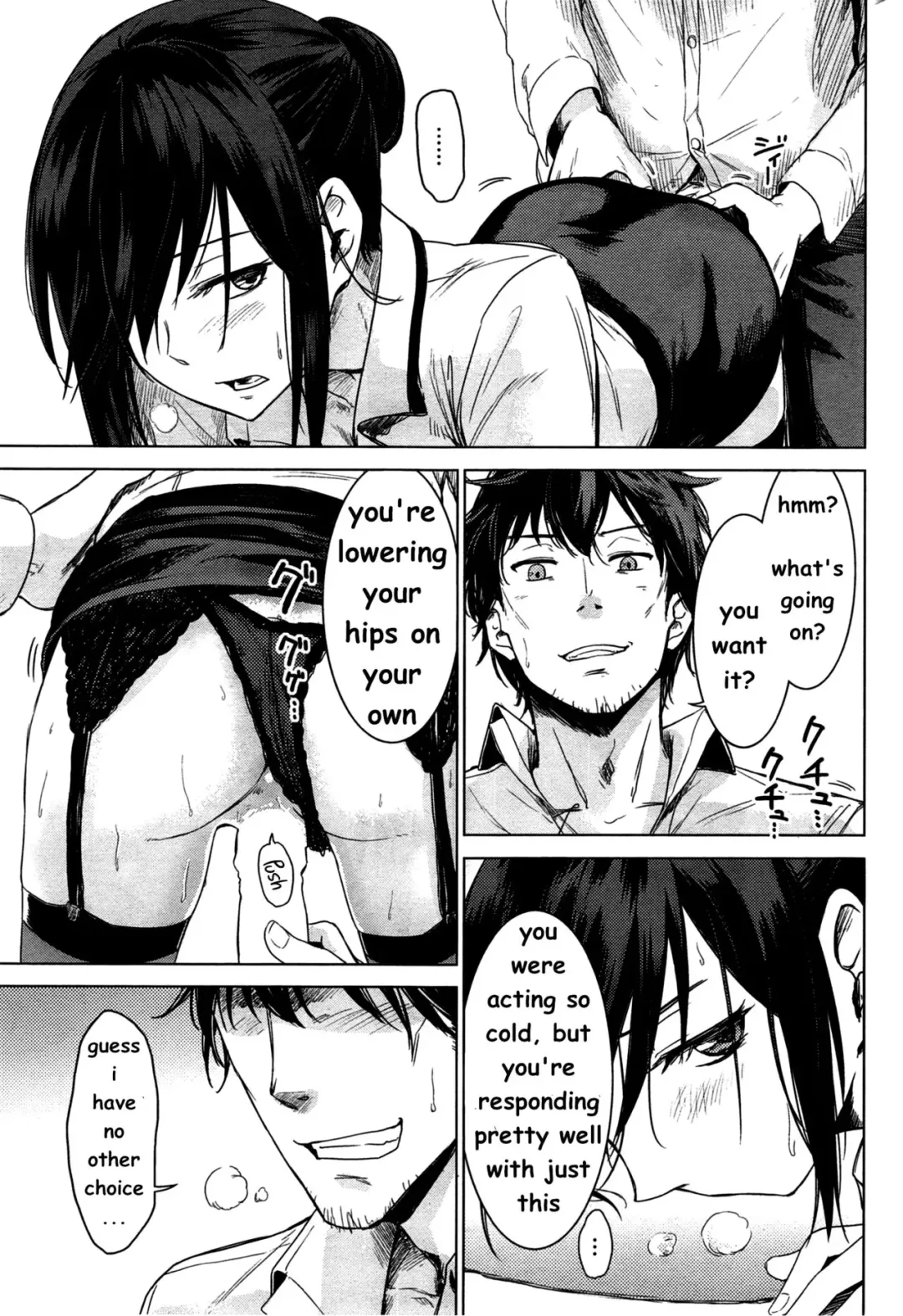 [Misato Nana] Yanagi-san no Zangyou Teate Fhentai - Page 7