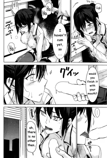 [Misato Nana] Yanagi-san no Zangyou Teate Fhentai - Page 10