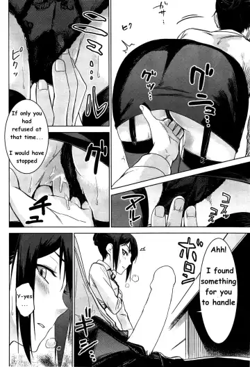 [Misato Nana] Yanagi-san no Zangyou Teate Fhentai - Page 6