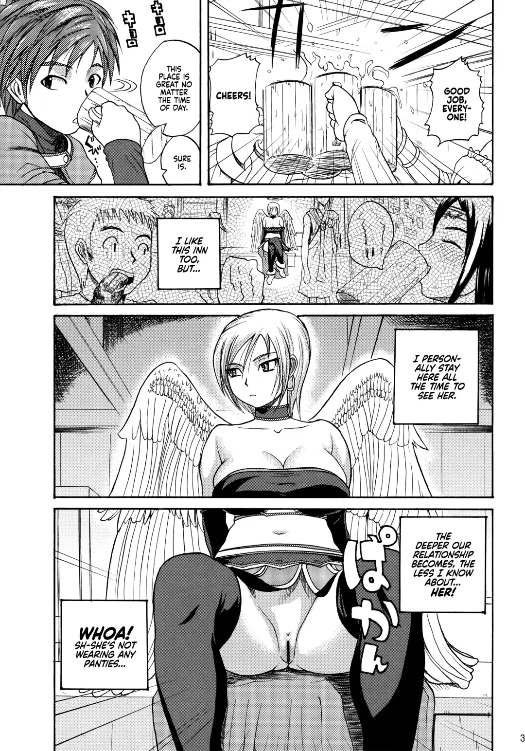 [Yoshimura Tatsumaki] Invisible Kanojo | Invisible Girlfriend Fhentai - Page 2