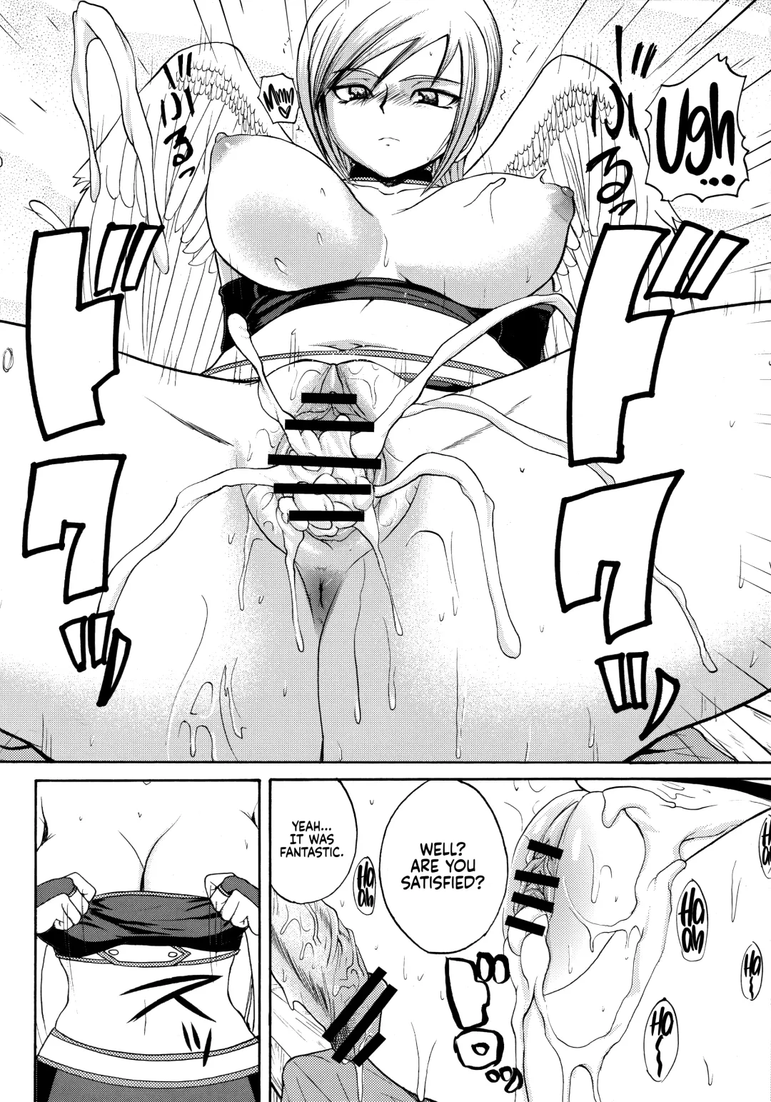 [Yoshimura Tatsumaki] Invisible Kanojo | Invisible Girlfriend Fhentai - Page 7