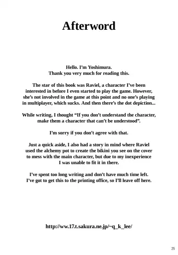 [Yoshimura Tatsumaki] Invisible Kanojo | Invisible Girlfriend Fhentai - Page 24