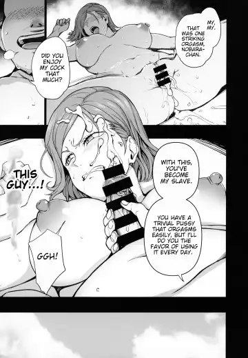 [Aiue Oka] Dakuon -Jujutsu Saimin- Fhentai - Page 14