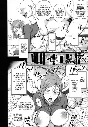 [Aiue Oka] Dakuon -Jujutsu Saimin- Fhentai - Page 17