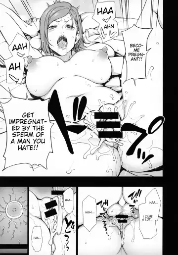 [Aiue Oka] Dakuon -Jujutsu Saimin- Fhentai - Page 22