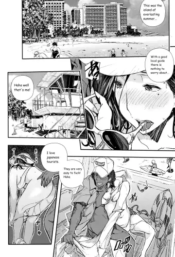 [Sakomae Aichi] Resort wa Kiken na Kaori | The dangerous smell of the island resort Fhentai - Page 2