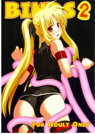 Read [Atsushima You] BINDS2 - Fhentai