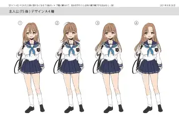 [Tsukumaru] Yararetara Otoko ni Modorenaku Naru TS Musume ga Rape Ma ni Osowarete, Shojo o Mamorou to Hisshi ni Kobikobi Suru Ohanashi Fhentai - Page 38