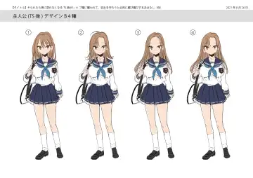 [Tsukumaru] Yararetara Otoko ni Modorenaku Naru TS Musume ga Rape Ma ni Osowarete, Shojo o Mamorou to Hisshi ni Kobikobi Suru Ohanashi Fhentai - Page 39