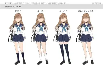 [Tsukumaru] Yararetara Otoko ni Modorenaku Naru TS Musume ga Rape Ma ni Osowarete, Shojo o Mamorou to Hisshi ni Kobikobi Suru Ohanashi Fhentai - Page 41