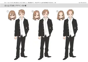 [Tsukumaru] Yararetara Otoko ni Modorenaku Naru TS Musume ga Rape Ma ni Osowarete, Shojo o Mamorou to Hisshi ni Kobikobi Suru Ohanashi Fhentai - Page 43